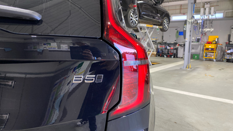 Volvo XC90 2.0 B5P Ultra Bright 5dr AWD Geartronic Petrol Estate